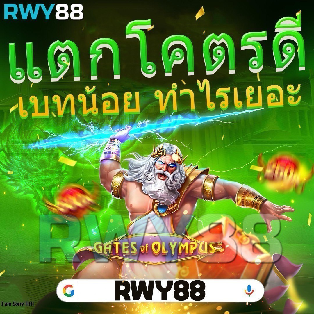 betflik za คาสิโนออนไลน์อันดับหนึ่ง รวมเกมยอดนิยม 2025