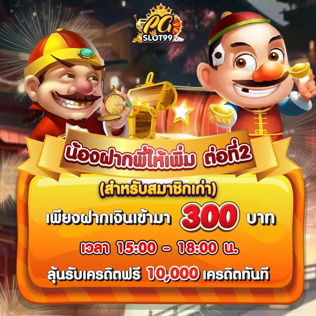 betfliklive ทางเข้า สู่คาสิโนออนไลน์ที่ดีที่สุดในไทย