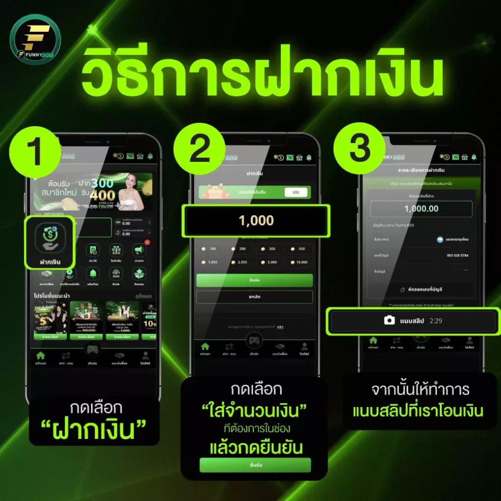 betflix auto เครดิตฟรี - คาสิโนออนไลน์ยอดนิยมในไทย