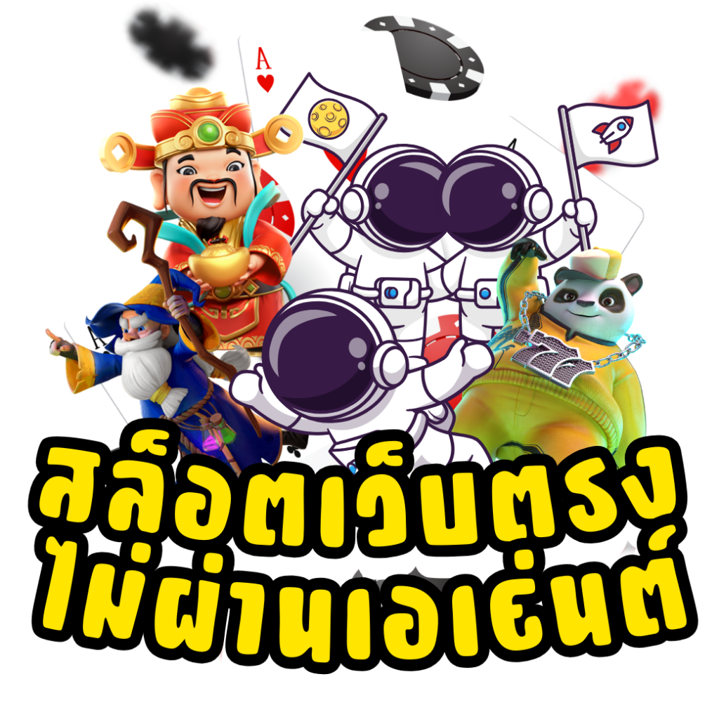 betflix bet คาสิโนออนไลน์ เกมส์ใหม่และโปรโมชั่นเด่น 2025
