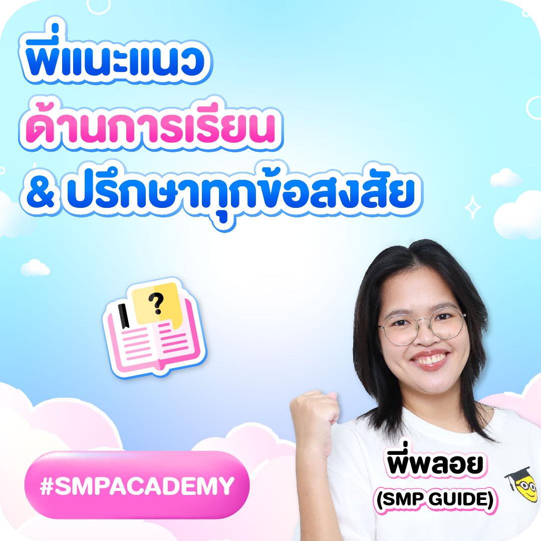 betmax สล็อต: คาสิโนออนไลน์ล่าสุด สุดยอดเกมเดิมพันออนไลน์