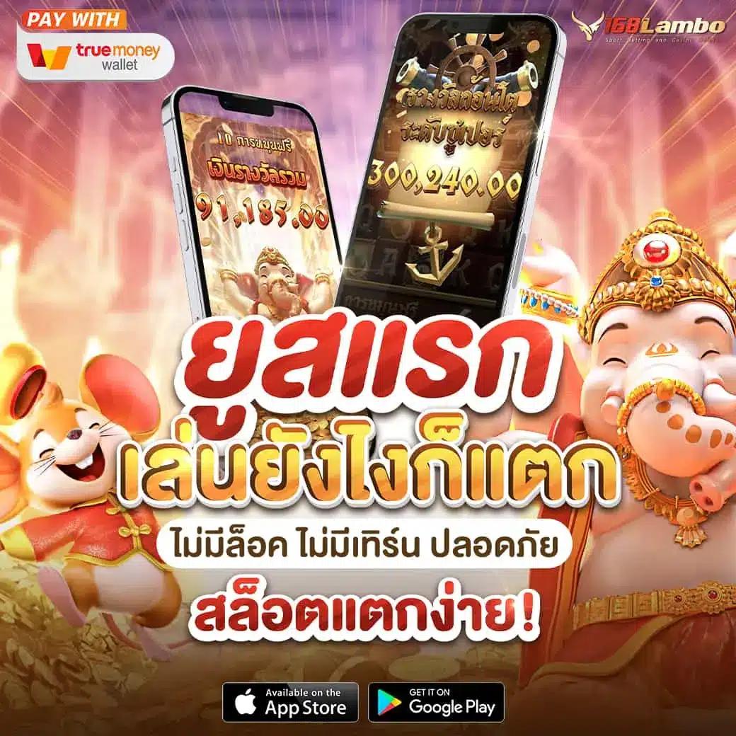 bg88autos คาสิโนยอดนิยม เดิมพันง่าย ได้เงินจริง 2025