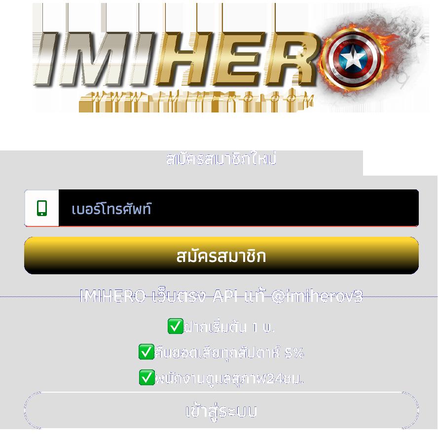 bgame777 คาสิโนออนไลน์อันดับหนึ่งในไทย เดิมพันง่าย ได้เงินจริง