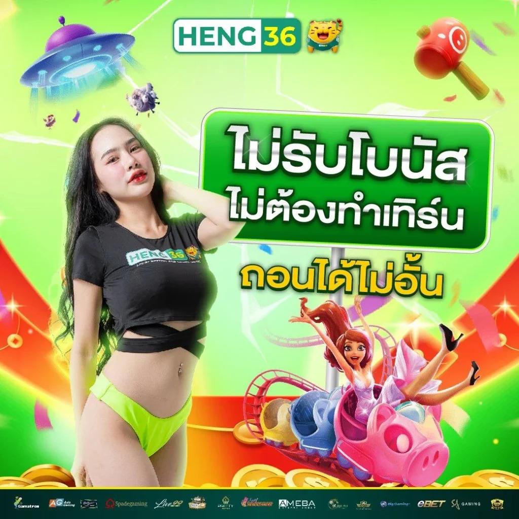 bkb168สล็อต: คาสิโนออนไลน์ยอดนิยม โบนัสจัดเต็ม ฝาก-ถอนรวดเร็ว
