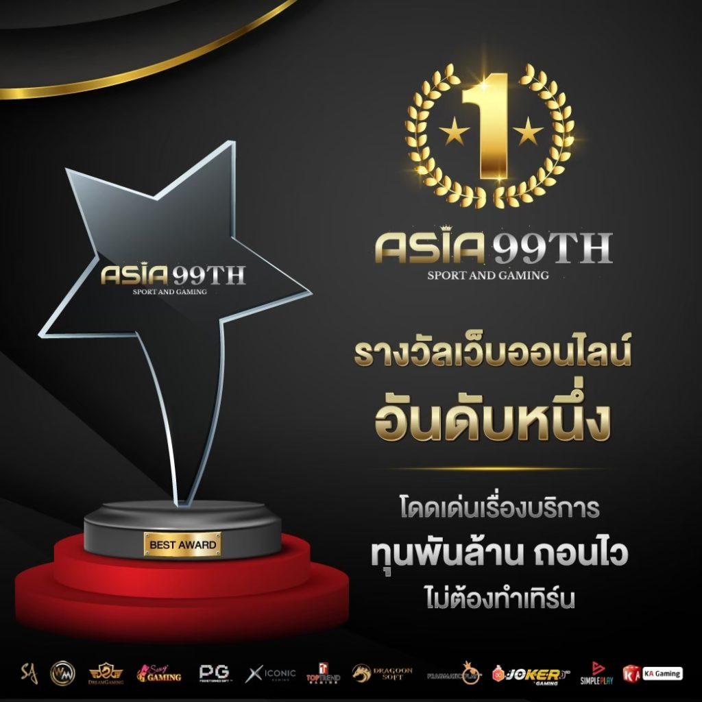 bkkgaming: คาสิโนออนไลน์อันดับหนึ่งในประเทศไทย พร้อมเกมส์มากมาย