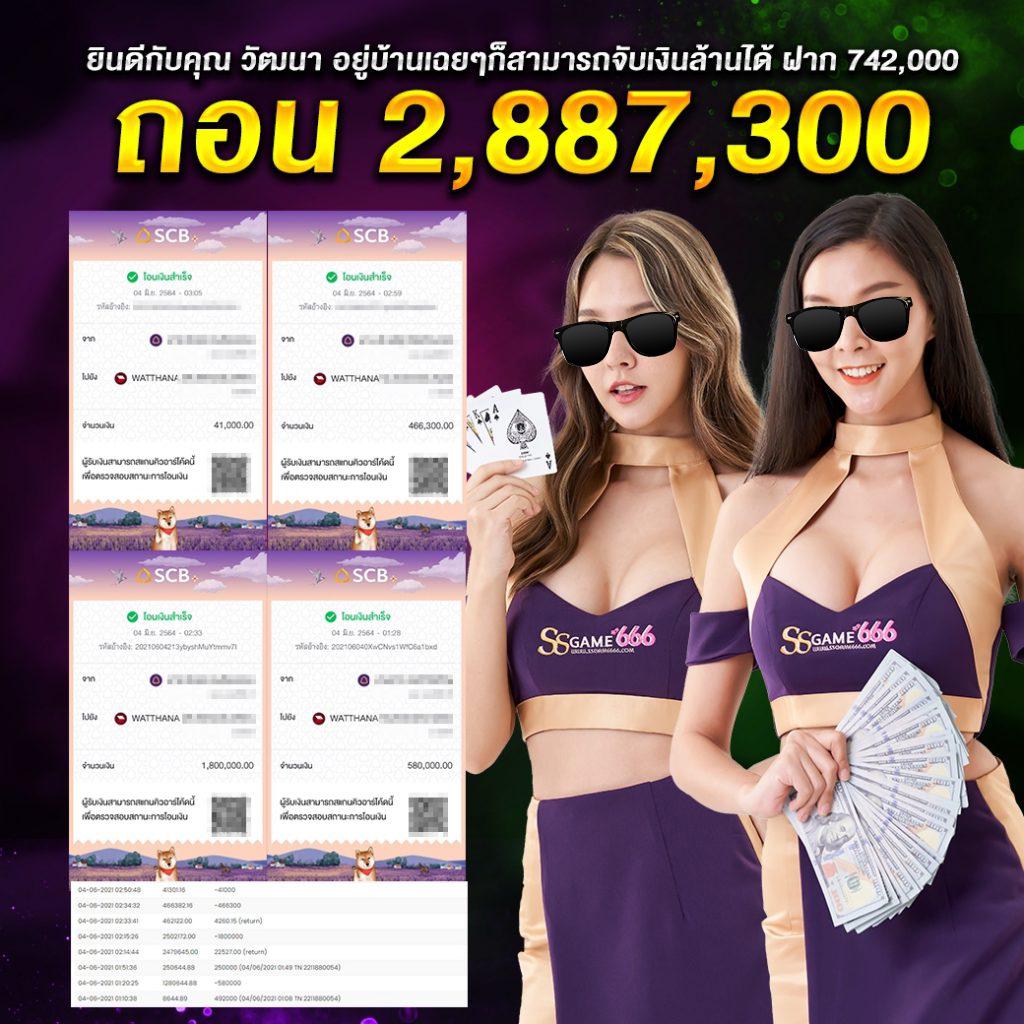 bmb168สล็อต: คาสิโนออนไลน์สนุกสุดมัน มาตรฐานสูง