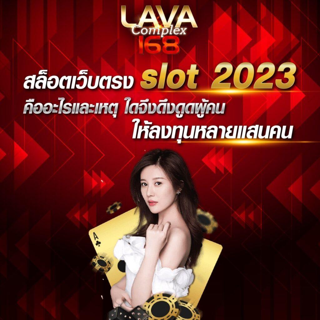 bwin slot: เกมสล็อตออนไลน์ที่ดีที่สุดในปี 2025
