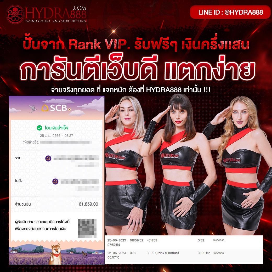 cat8888 login: แหล่งรวมเกมคาสิโนออนไลน์คุณภาพสูง