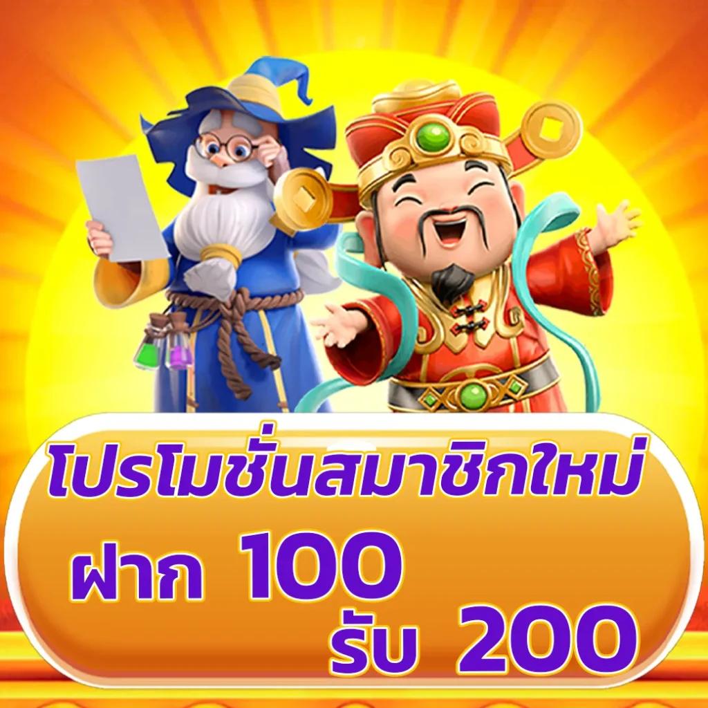 cat888 fun: เข้าสู่ระบบคาสิโนออนไลน์ที่คุ้มค่าและปลอดภัย