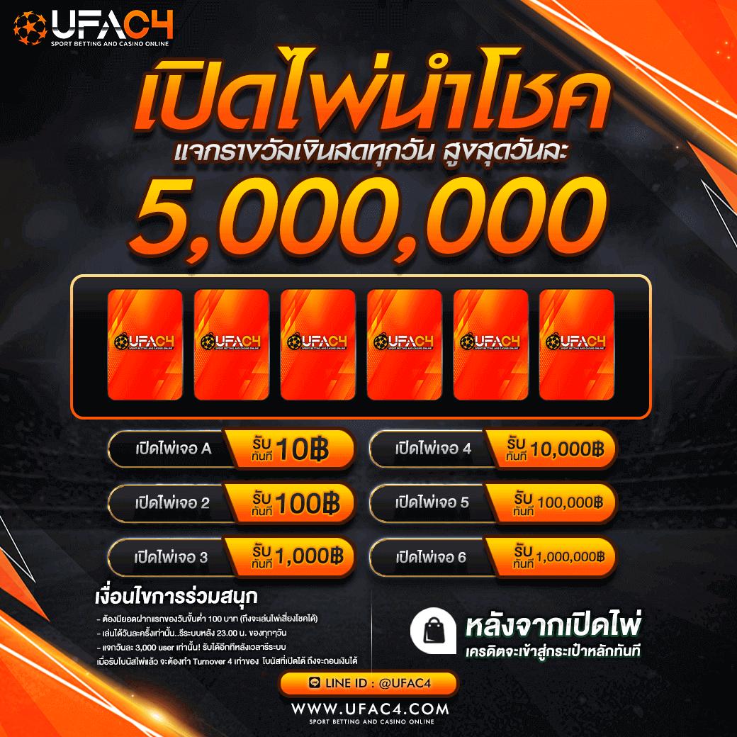 cat888 สล็อต: สุดยอดคาสิโนออนไลน์ที่ไม่ควรพลาดในไทย