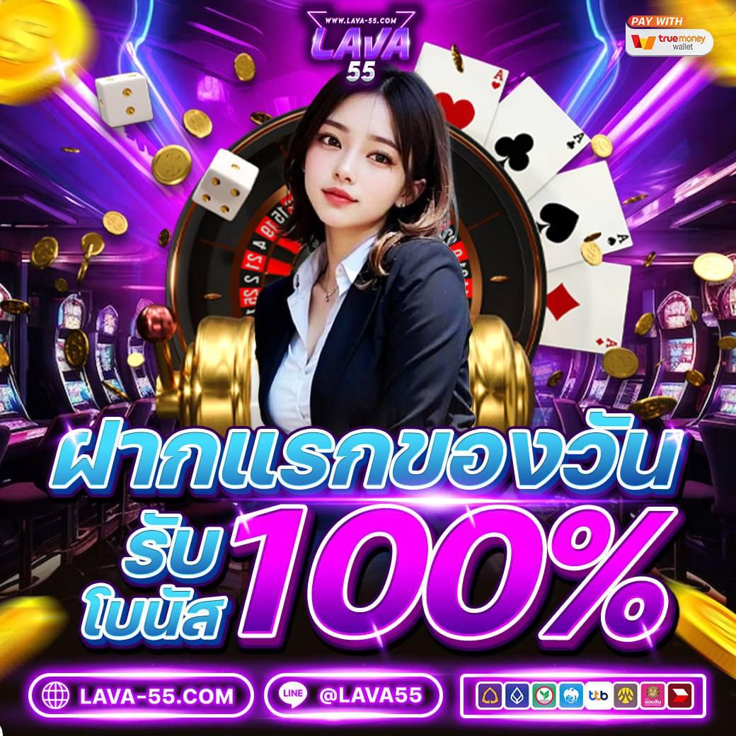 cat888 หวย คาสิโนออนไลน์อันดับหนึ่ง สมัครง่าย ระบบออโต้
