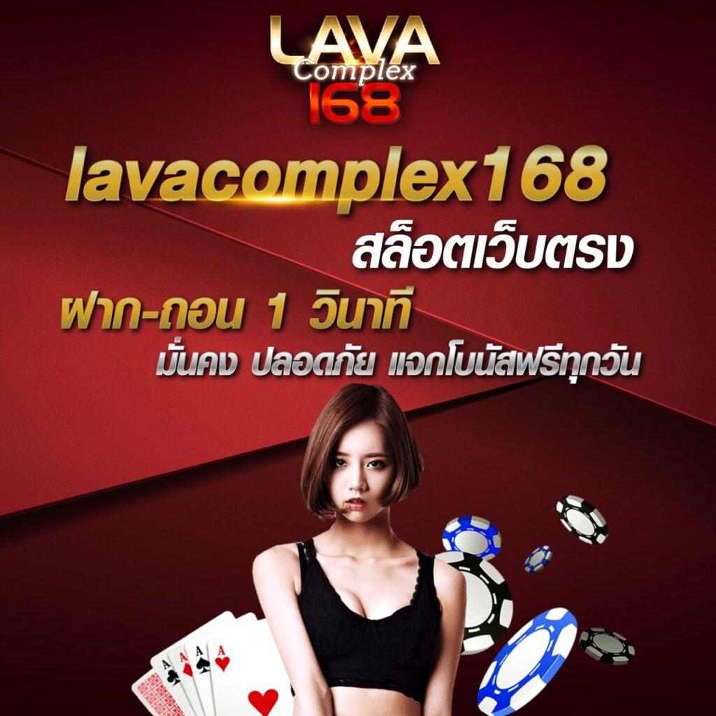 cwalk88 คาสิโนออนไลน์ชั้นนำ โปรโมชั่นสุดคุ้ม 2025