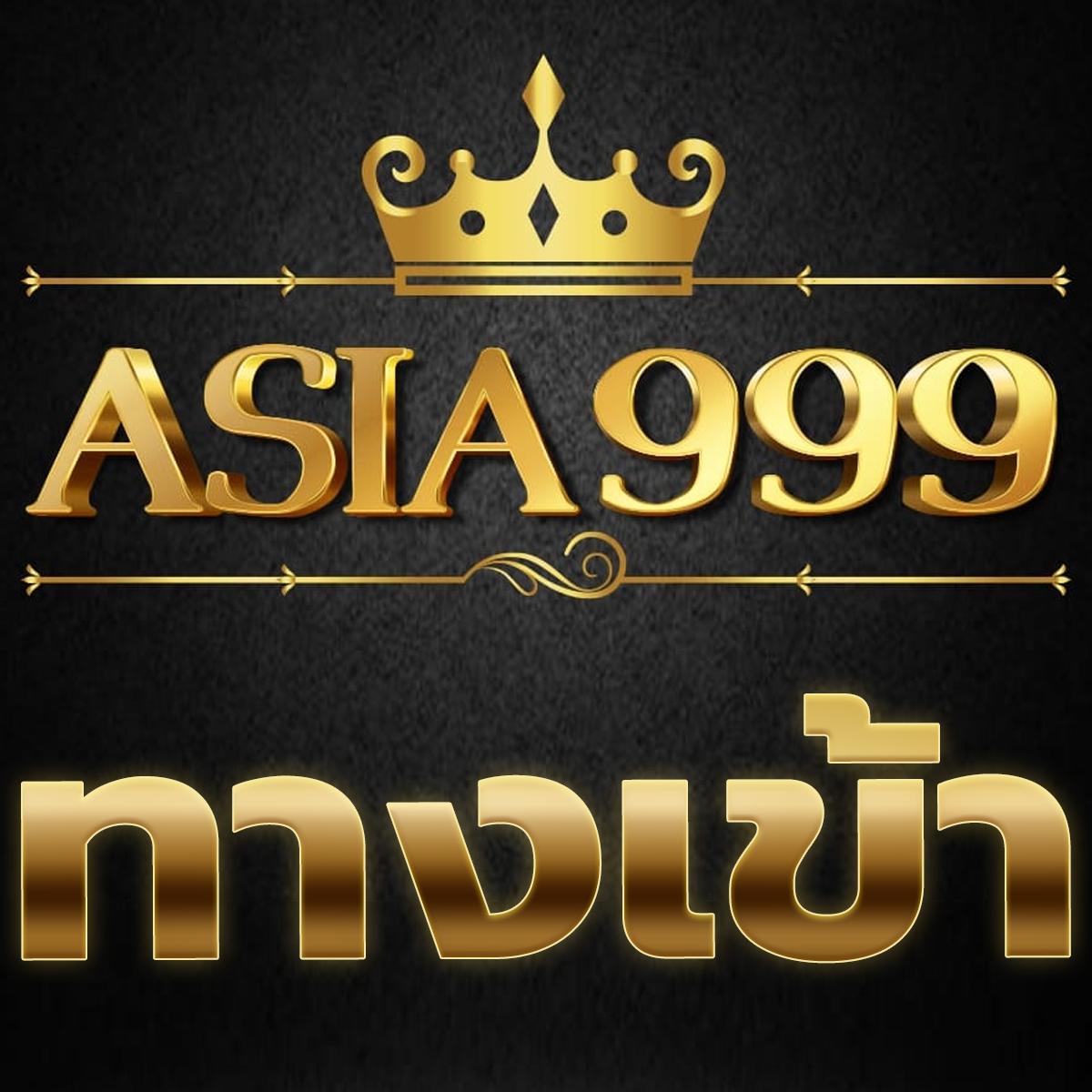 d55 เครดิตฟรี: ประสบการณ์คาสิโนออนไลน์สุดพิเศษ 2025