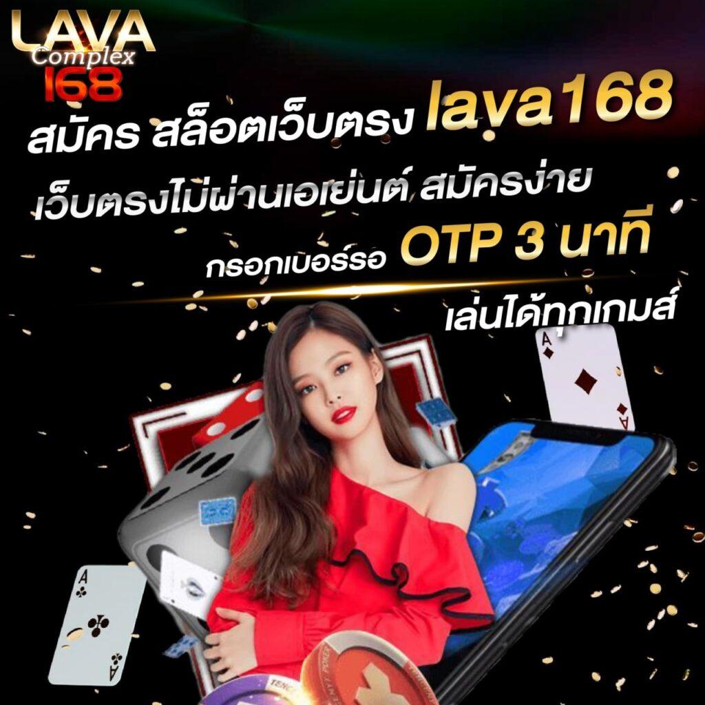 easyslot789: ประสบการณ์สล็อตออนไลน์ที่ไม่เหมือนใคร