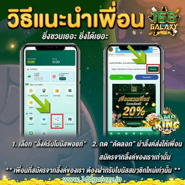 fafa666สล็อต: คาสิโนออนไลน์อันดับ 1 ฝาก-ถอน ออโต้ 24 ชม.