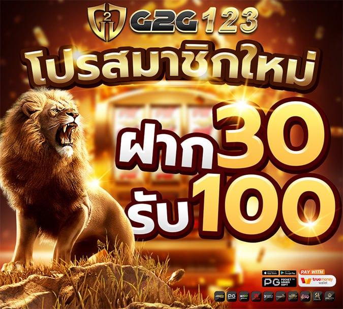 fafa789 สล็อต: เดิมพันง่าย สนุกไปกับเกมฮิตล่าสุด