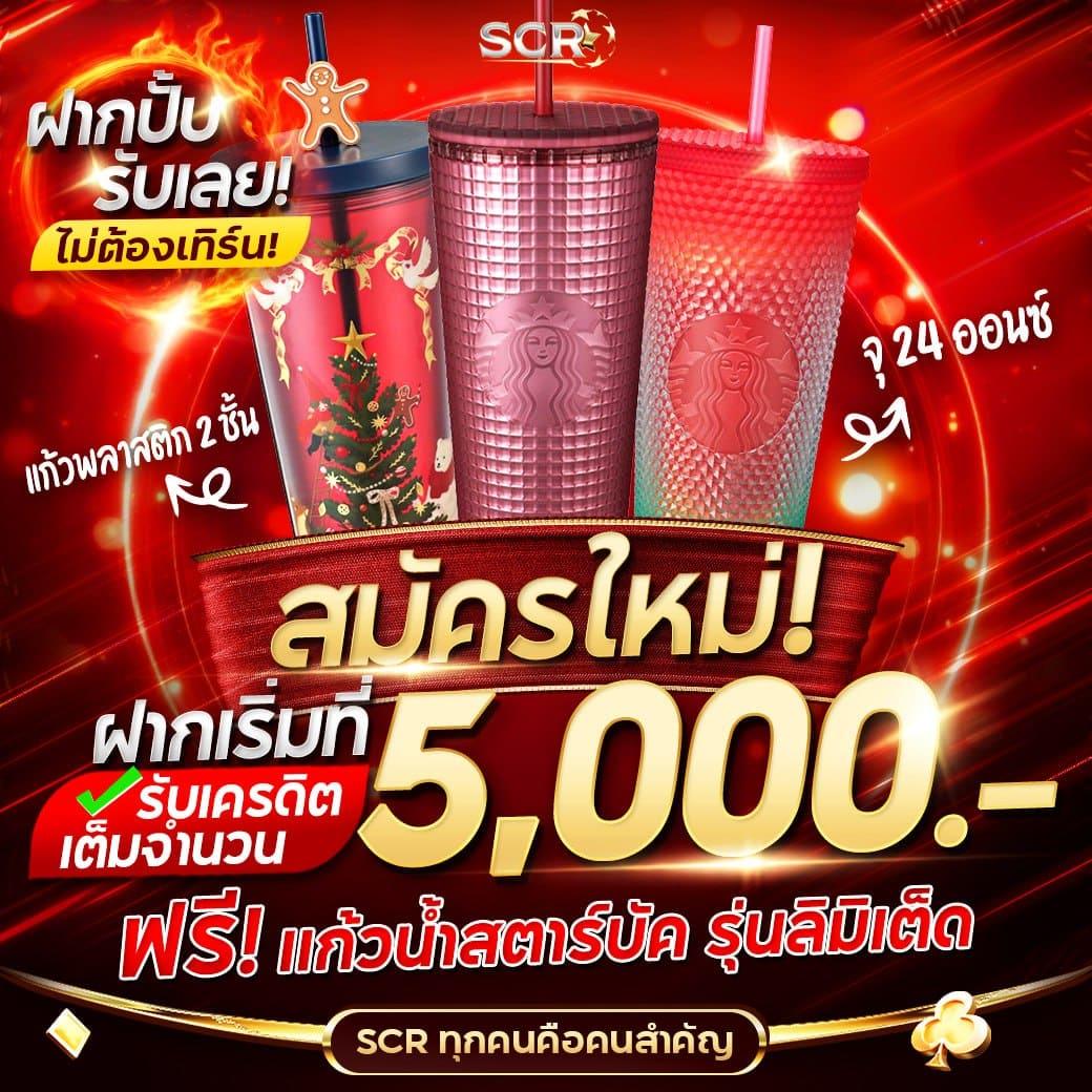 fafa slot: สัมผัสความสนุกและโชคลาภในเกมคาสิโนออนไลน์
