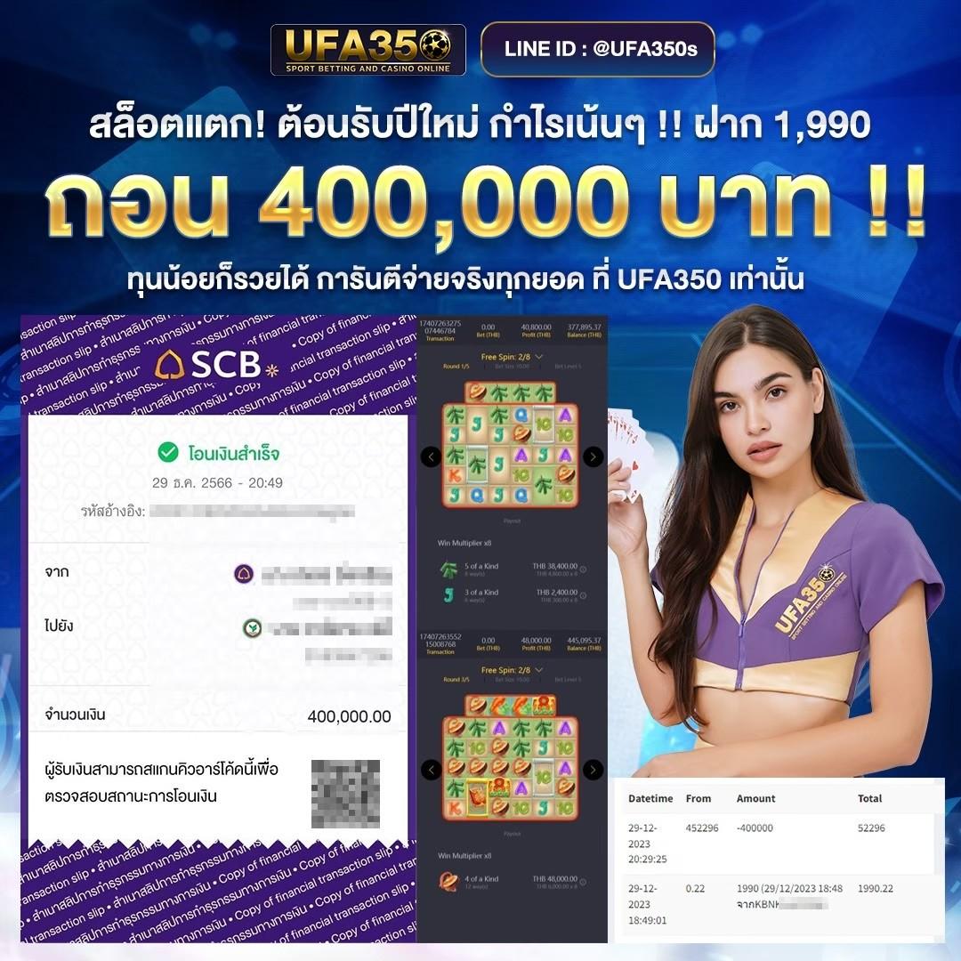 faz123 คาสิโนสุดมันส์ พร้อมโปรโมชั่นที่คุ้มค่าในปี 2025