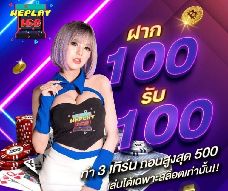 fun88 มือถือ - คาสิโนสด สล็อตออนไลน์ และเดิมพันกีฬา 24 ชม.