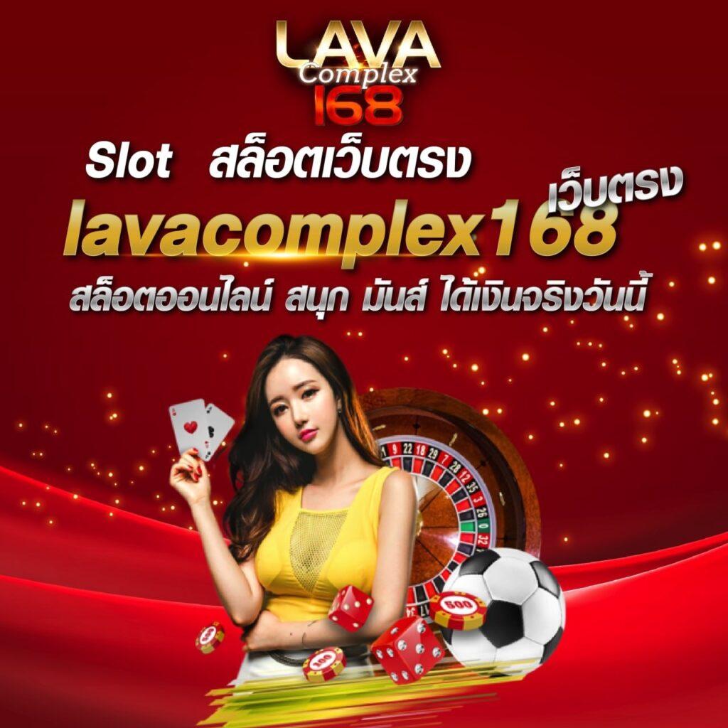g1g2bet คาสิโนออนไลน์ที่ดีที่สุดในไทย เดิมพันง่าย รับเครดิตทันที