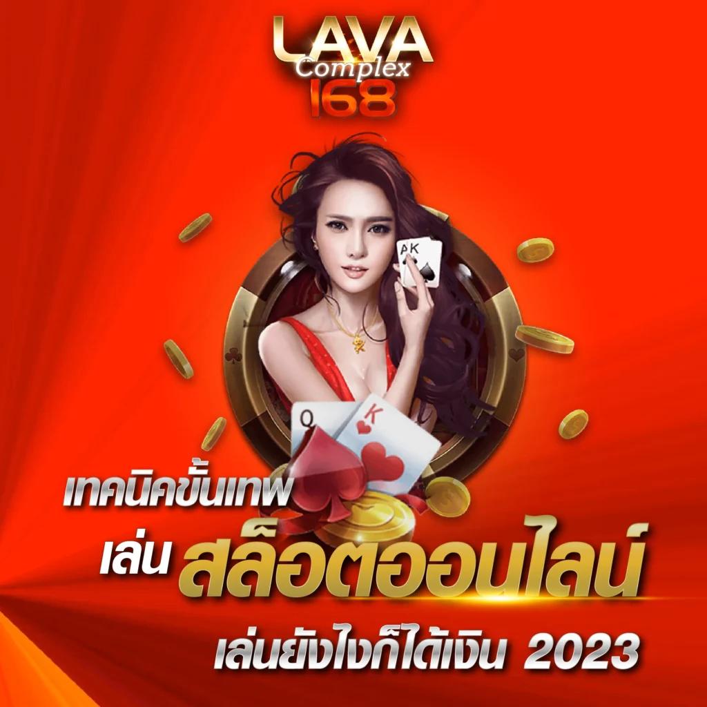 g2g123วอเลท: คาสิโนออนไลน์ที่รวบรวมเกมครบครัน 2025