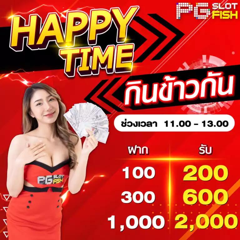 g2g168t คาสิโนออนไลน์อันดับหนึ่งของไทย ระบบออโต้ครบวงจร