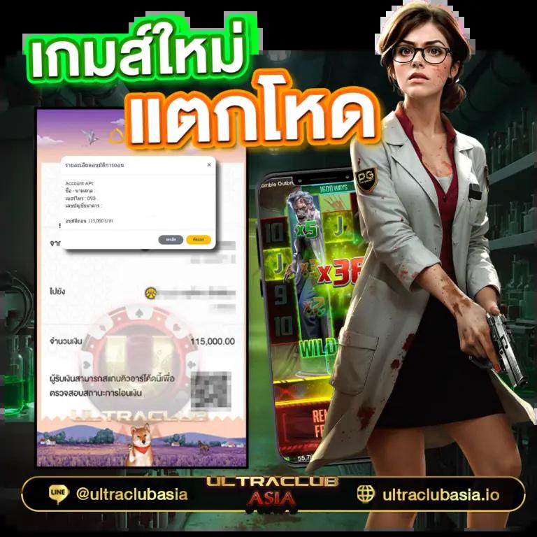 g2g1bet คาสิโนออนไลน์ อันดับ 1 สมัครรับโบนัสทันที 2025