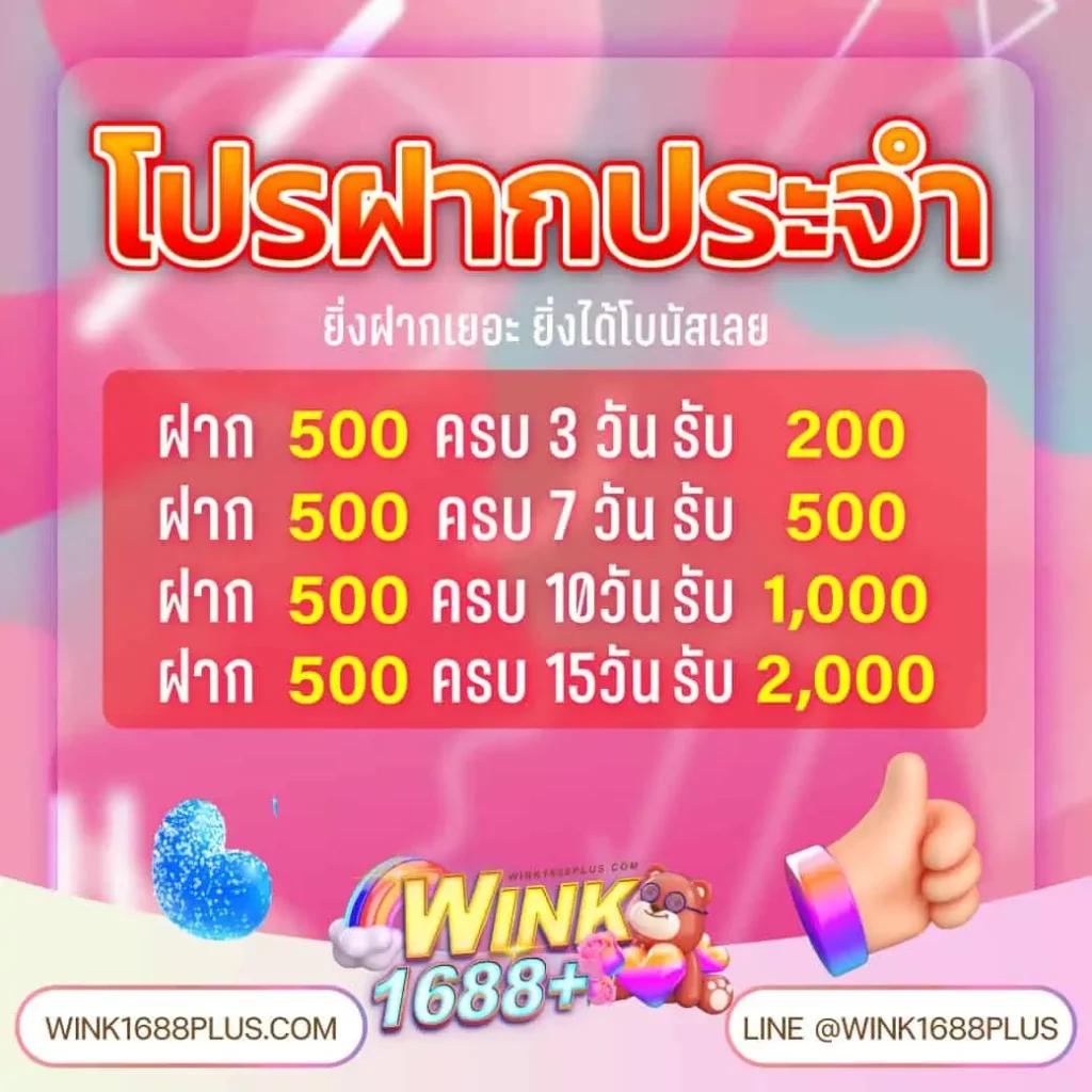 g2g7899 คาสิโนยอดฮิต เกมสล็อต เกมโต๊ะ โปรดีไม่ควรพลาด