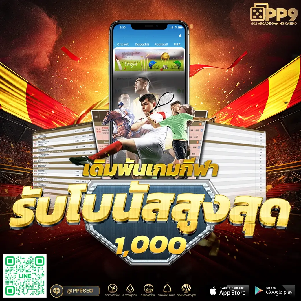 g2g789t คาสิโนออนไลน์ที่มั่นคงและปลอดภัยอันดับหนึ่ง