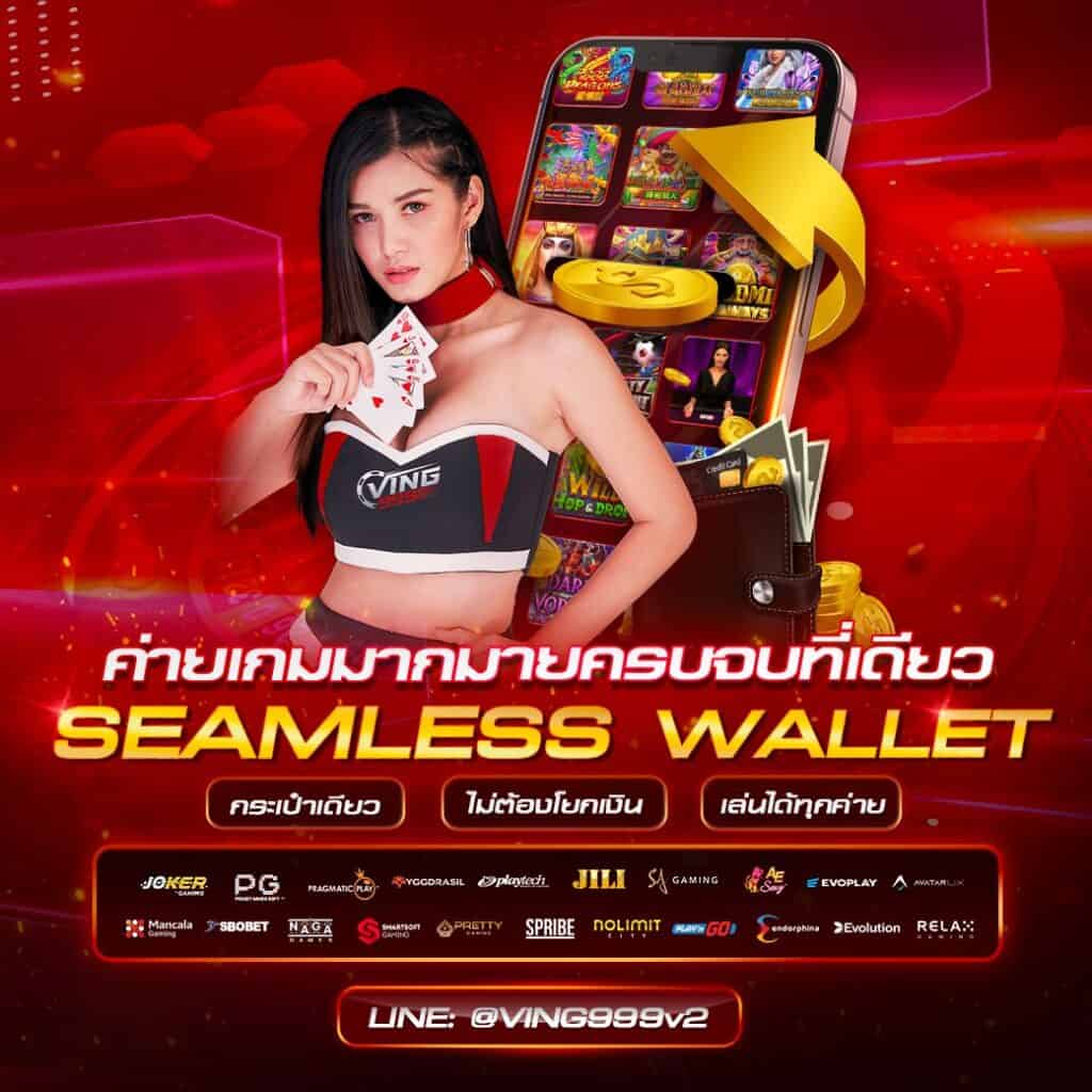 g2g888 ทางเข้า คาสิโนออนไลน์ที่ดีที่สุดในไทย 2025