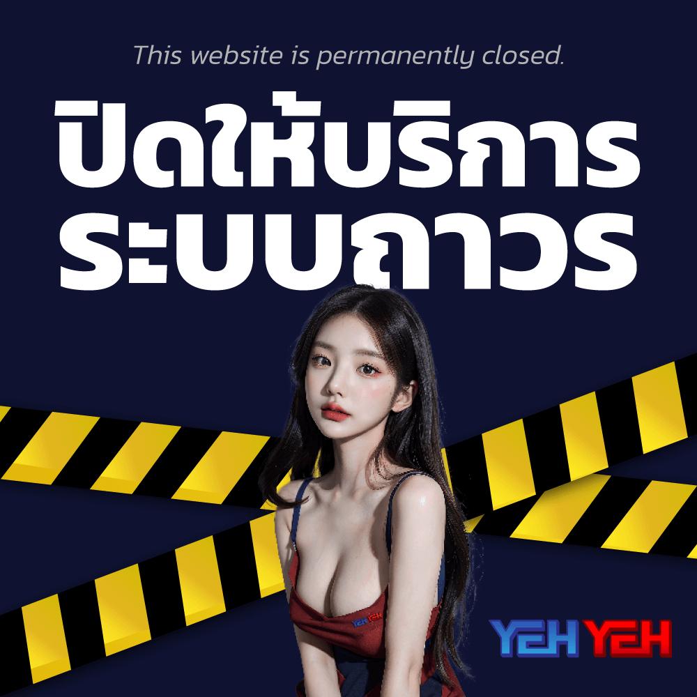 g2g888 เว็บตรง คาสิโนออนไลน์ครบวงจร โอกาสชนะสูง