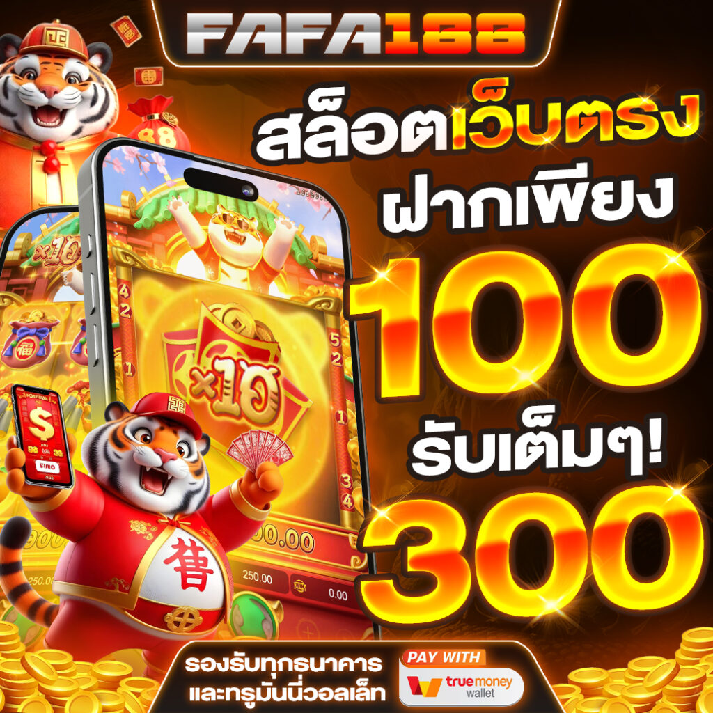 g2g slot: เดิมพันออนไลน์ที่อัดแน่นด้วยความตื่นเต้น