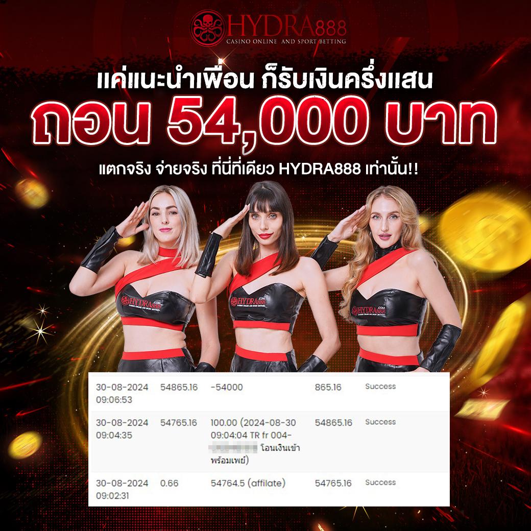g2gbetx คาสิโนออนไลน์ที่ครบวงจร เดิมพันง่าย ได้เงินจริง