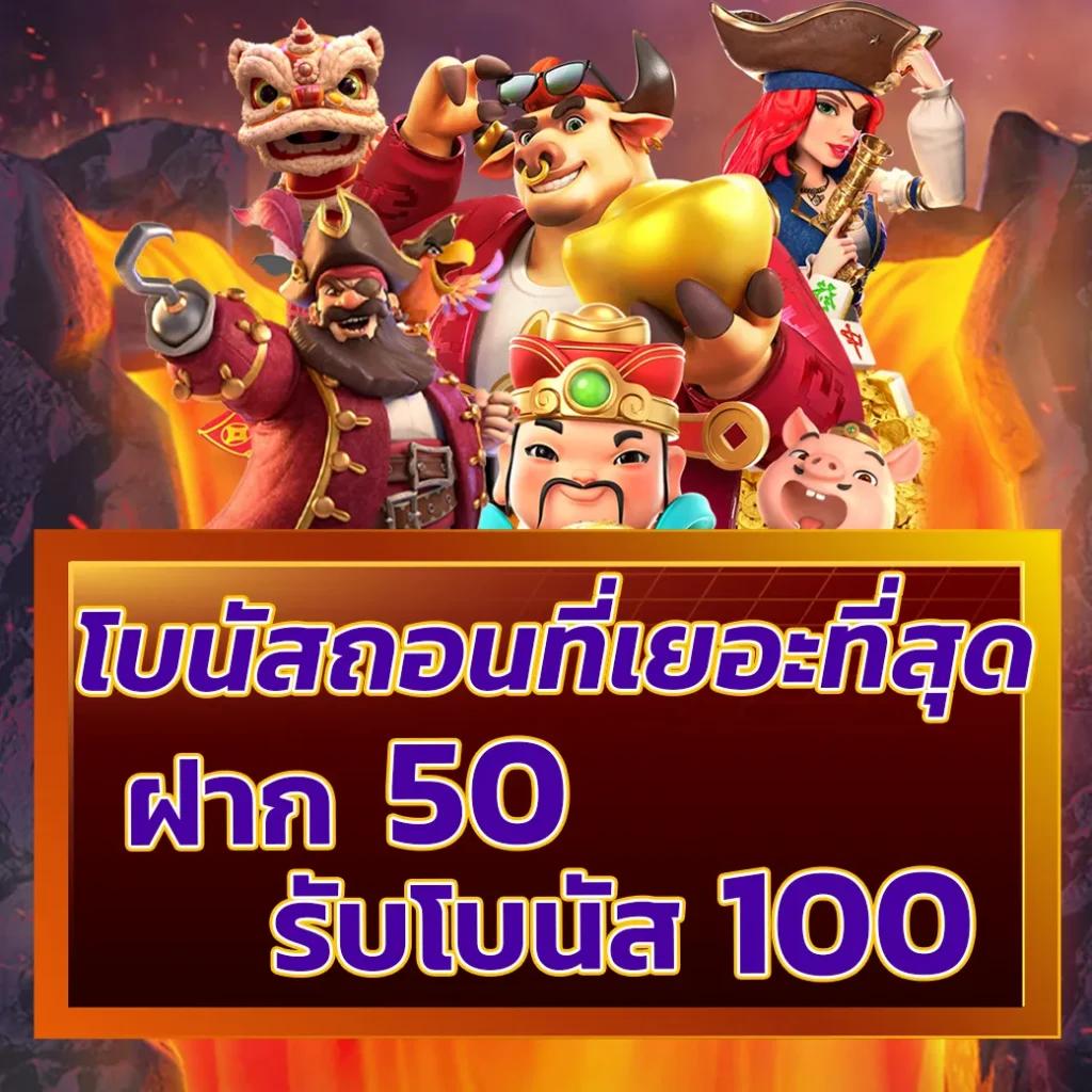 g2grich888 คาสิโนชั้นนำ พร้อมเกมเดิมพันที่หลากหลาย
