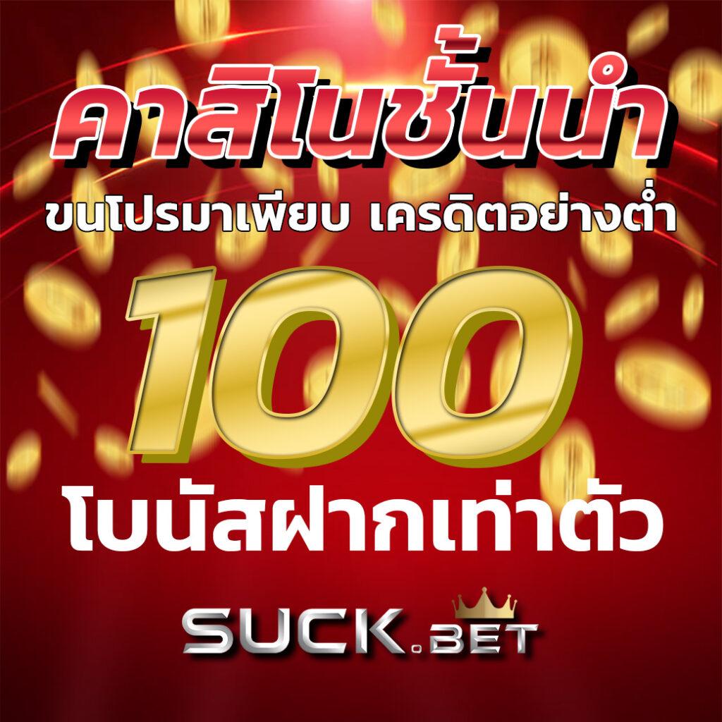 gb69 slot: คาสิโนออนไลน์ชั้นนำ พร้อมเกมสล็อตยอดนิยม