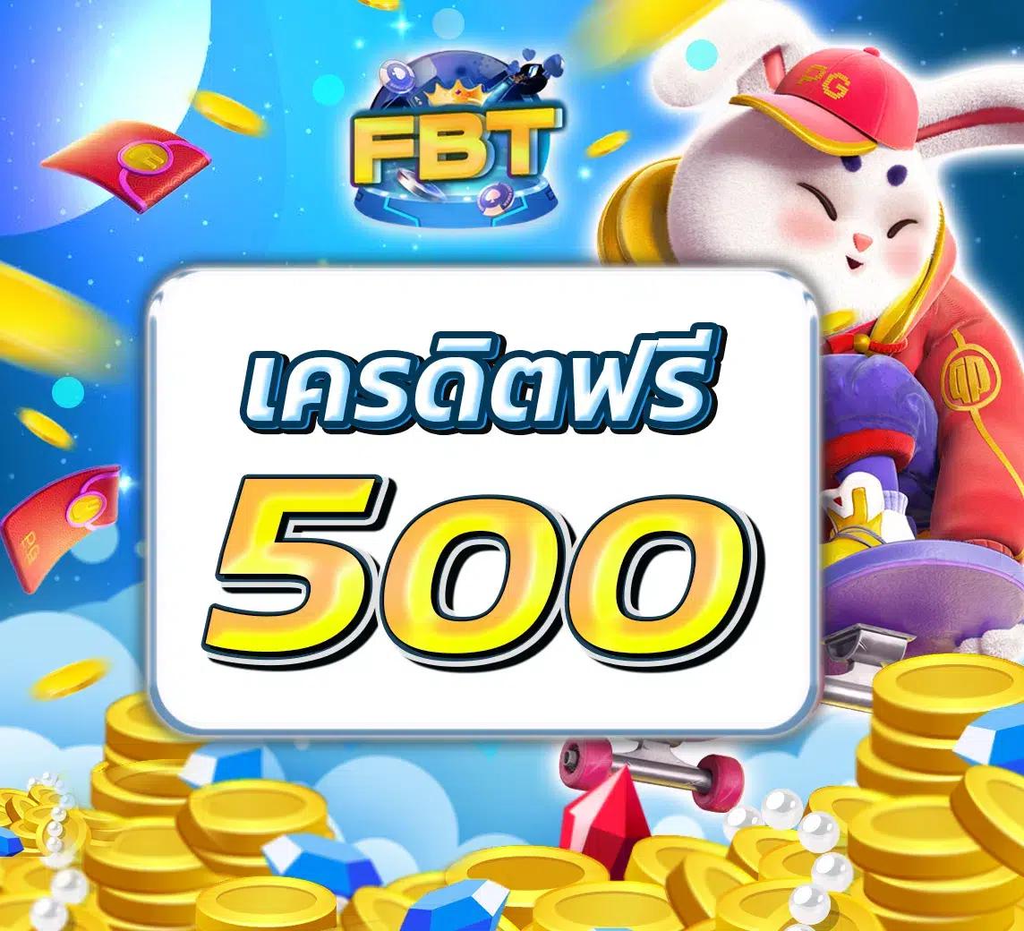 gb69 สล็อต: คาสิโนที่รวมเกมทันสมัยและโบนัสมากมาย
