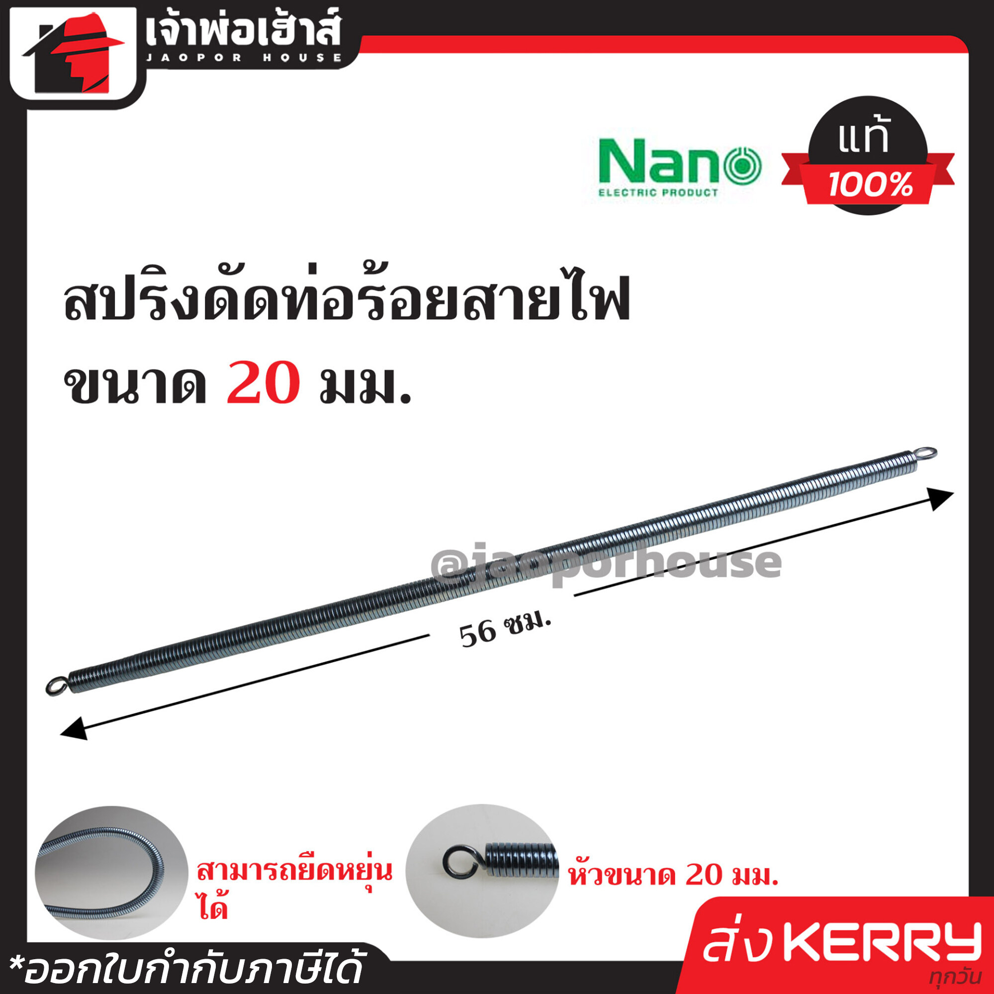 gb69 เข้าสู่ระบบ - คาสิโนออนไลน์ที่คุณไม่ควรพลาดในไทย