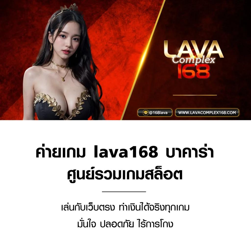 hilorich คาสิโนออนไลน์ที่ทันสมัย เชื่อถือได้ในไทย 2025