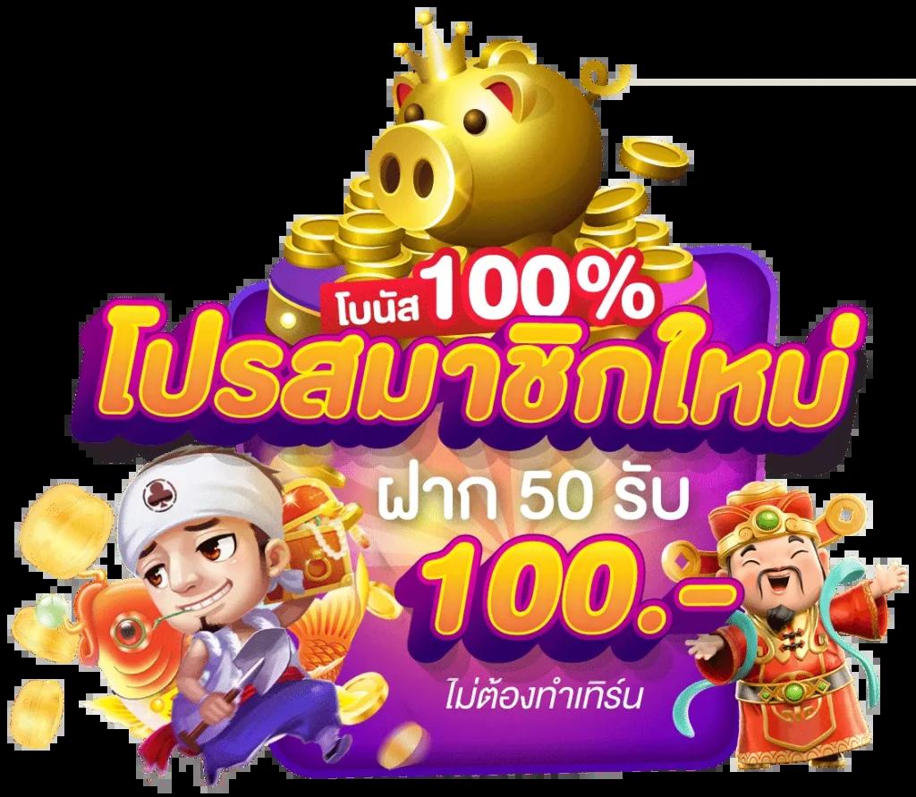 hubhengjing888 - คาสิโนออนไลน์ที่มีเกมหลากหลายและโบนัสมากมาย