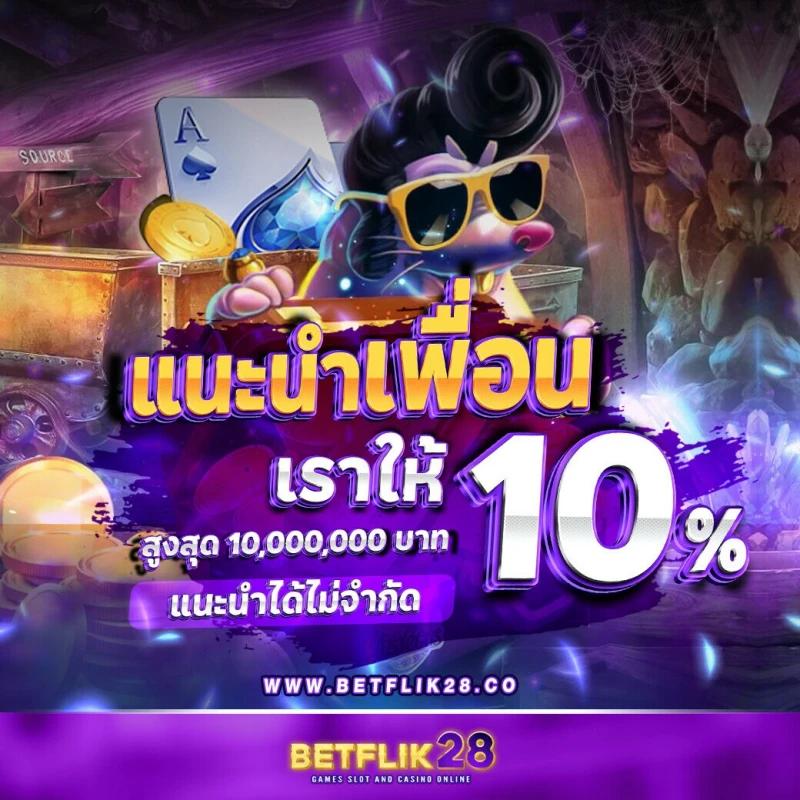 imba96 คาสิโนระดับพรีเมียม เดิมพันง่าย ได้เงินจริง