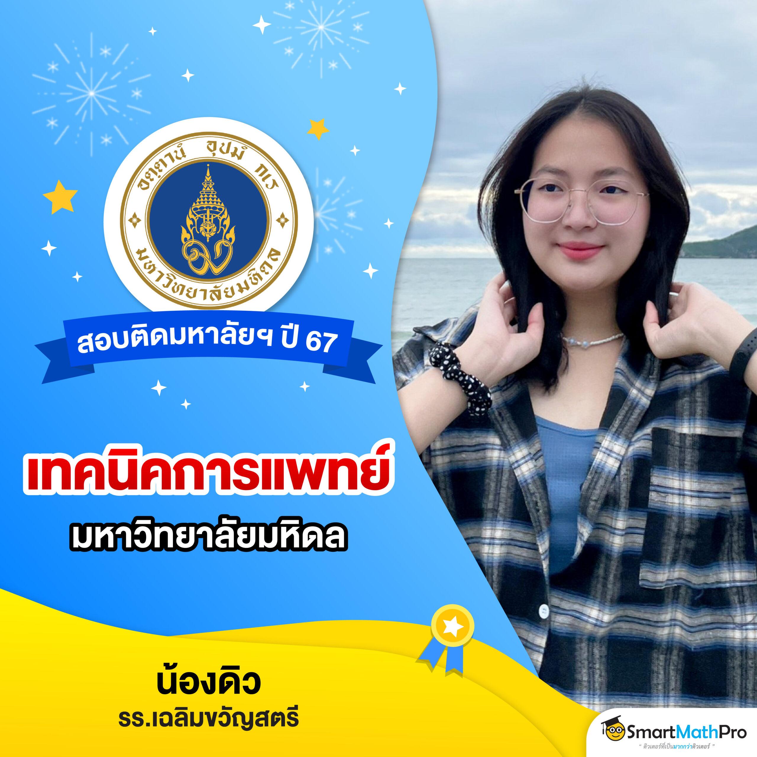 imi555 เข้า ระบบ คาสิโนระดับพรีเมียม ที่สุดแห่งการเล่นออนไลน์