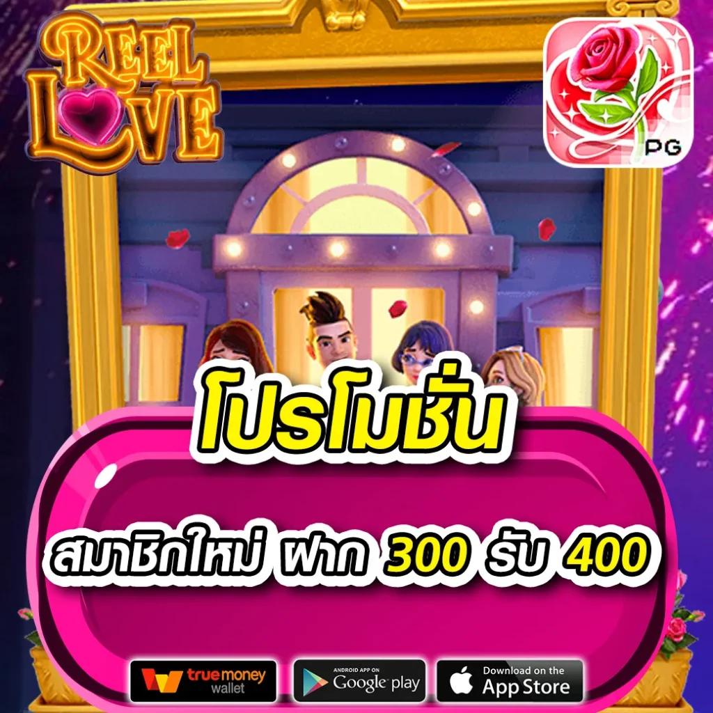 imiwinr สล็อต: แหล่งรวมเกมคาสิโนออนไลน์ยอดนิยม 2025