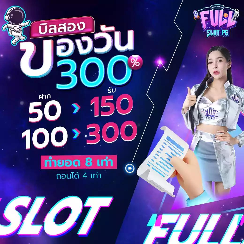ipro356 คาสิโนออนไลน์ที่ครบวงจร พร้อมโปรโมชั่นพิเศษ 2025