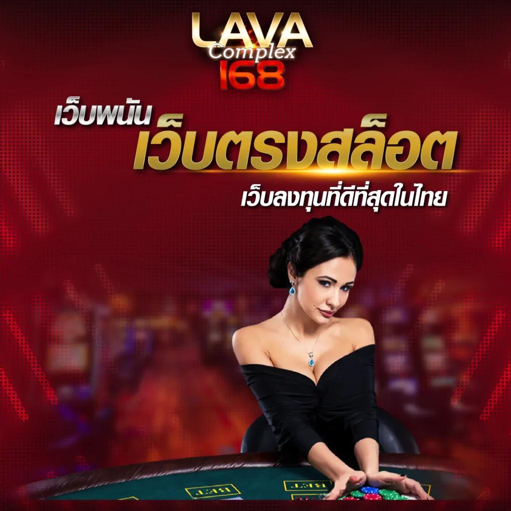 ipro999 คาสิโนระดับพรีเมียม สมัครวันนี้ รับโบนัสพิเศษ
