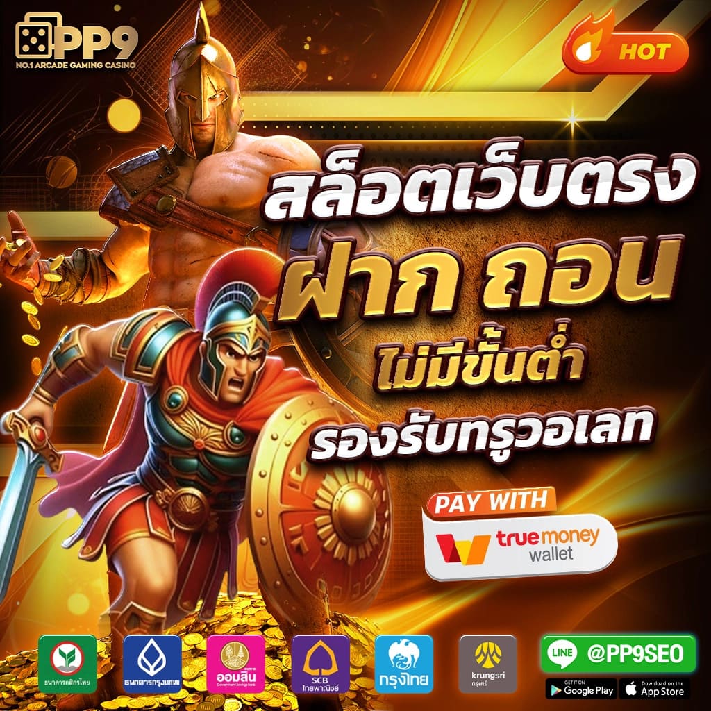 jb365 เครดิต ฟรี 188: รับสิทธิพิเศษทันที เพิ่มโอกาสชนะ