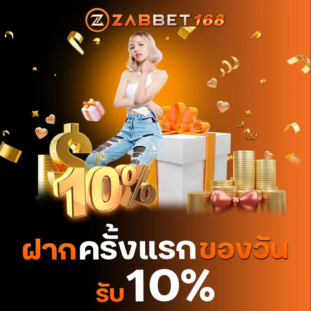 jili slot เล่นผ่านเว็บ เกมคาสิโนออนไลน์ยอดนิยมในไทย