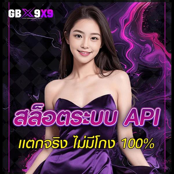 joker slot เว็บ ตรง: คาสิโนออนไลน์ชั้นนำ เดิมพันง่าย ได้เงินจริง