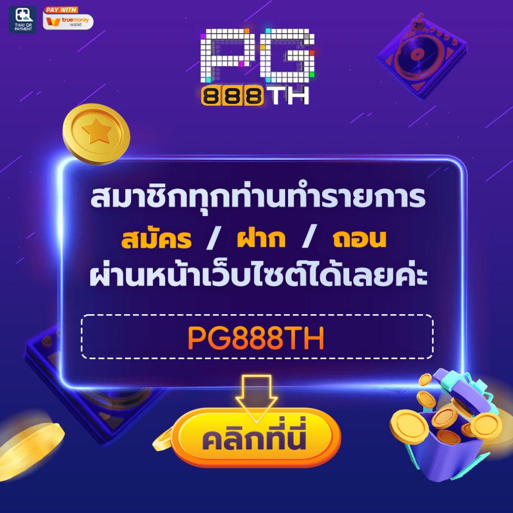 joker สล็อต ฝาก10รับ100 เกมสล็อตออนไลน์ที่ไม่ควรพลาด