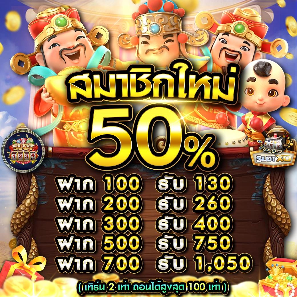 lnbet689 คาสิโนออนไลน์ที่ดีที่สุดในไทย ฝาก-ถอนรวดเร็ว 24 ชม.