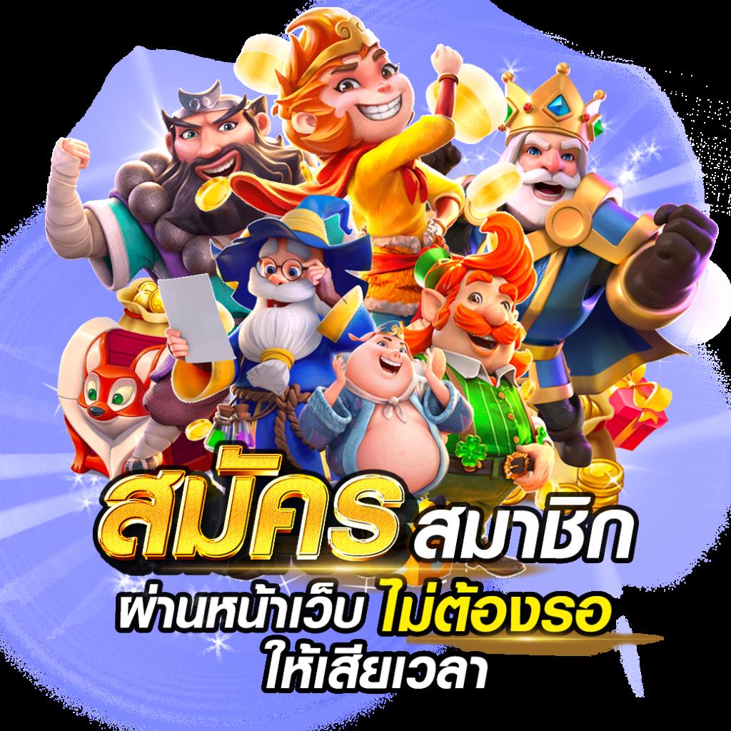 lnw sport เว็บพนันออนไลน์อันดับหนึ่ง โปรดีสุดในไทย